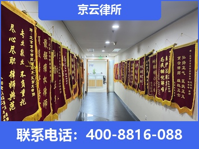 闻喜-企业展示图